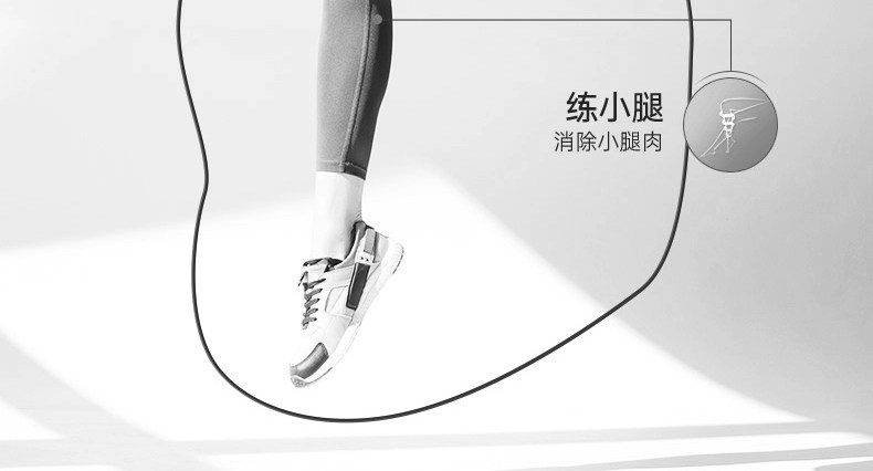 adidas 竞技训练轴承跳绳 图8