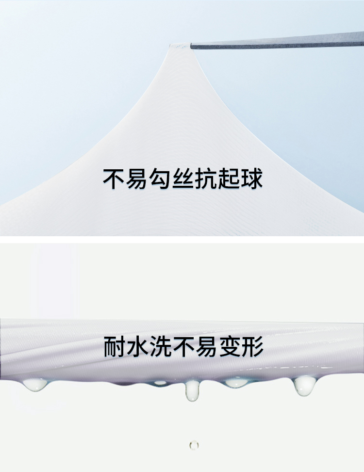 阿迪达斯 运动防晒冰袖 减轻运动后肌肉酸痛 图10
