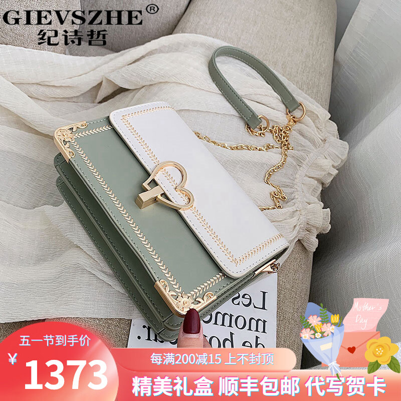 Documentary Philosophy Packs Kits 2022 New Tide 100 Hitch Fashion Small Crowd Light Extravagant Bags Superior Sense Single Shoulder Diagonal Satchel Bag