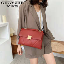 Ji Shizhe 2020 new trend simple leather bridal bag large capacity chain shoulder messenger wedding bag