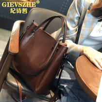 Ji Shizhe bag 2020 autumn and winter new Korean version of the simple messenger bag wild leather womens bag large capacity handbag