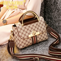 Ji Shi Zhe bag womens 2020 new fashion versatile messenger bag fashion womens bag handbag bucket bag large capacity