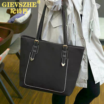 Ji Shizhe womens bag 2020 new Korean version cowhide totter handbag shoulder large capacity simple retro bag tide