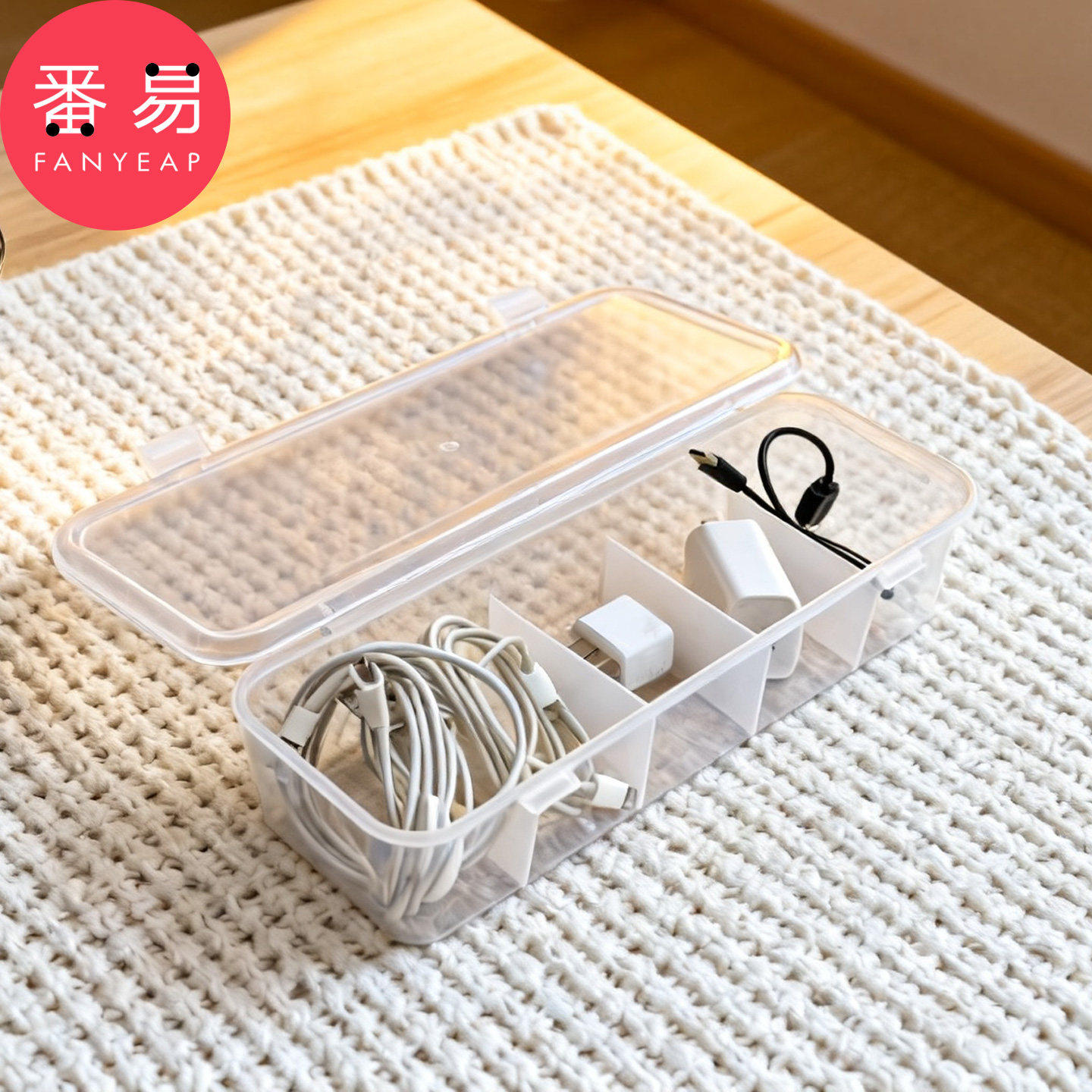 Storage Box/Data Cable A1pn008-Household Organizing Storage Box Data Cable Storage Box Charger Cable Management Box