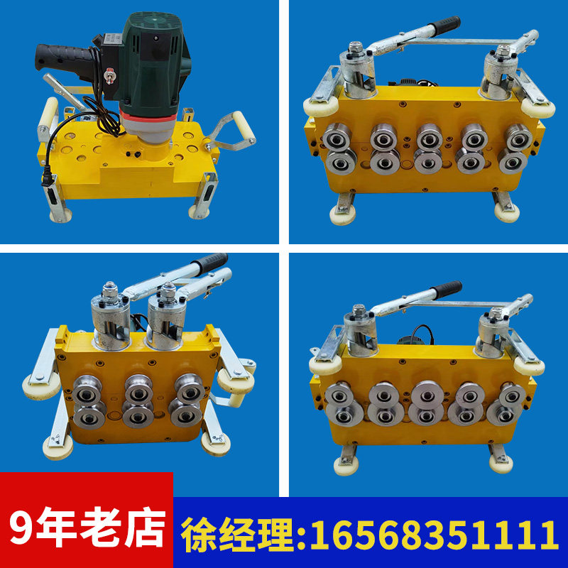 彩钢瓦电动咬口机锁边机咬边机430/470478/760/820型铝镁锰板角驰