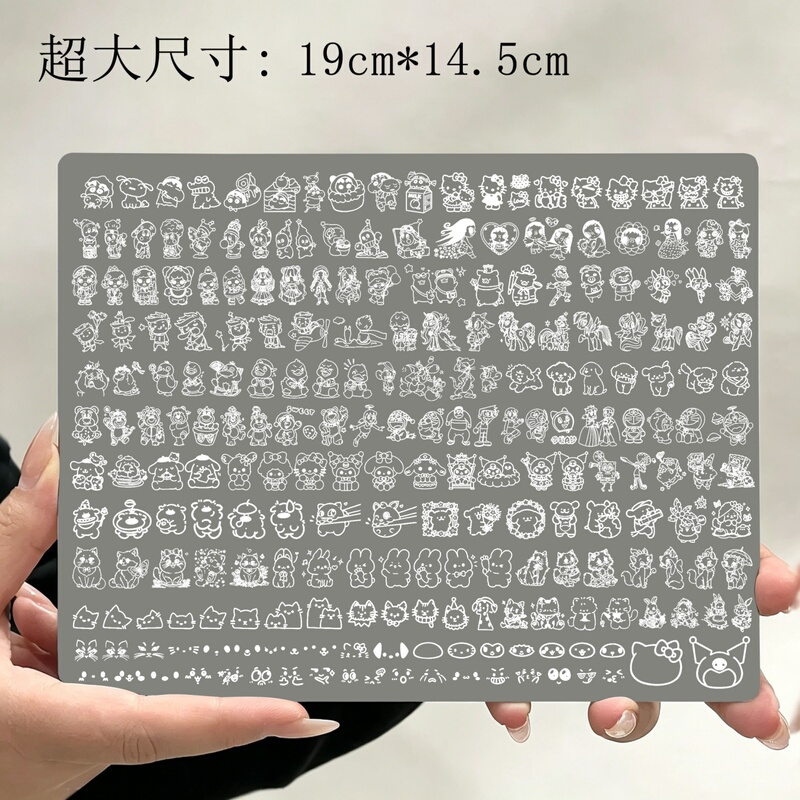 Xiaowei's New Nail Art Sanrio Cartoon Collection Stamp Pattern New Template Transfer Tool