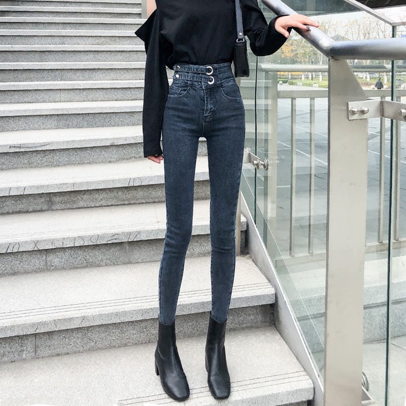 Gush jeans Women's autumn and winter workout with high design sensation Don't make pants elastic tight height waist and slim fit pants