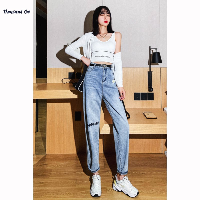 High waist jeans female-length slim fit slim 90% Harun pants spring autumn embroidery old daddy pants pear-shaped stature pants-Taobao