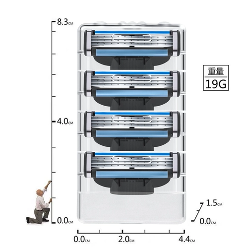 Бритва, мужское лезвие, Германия, 3 этажей, коллекция 2022