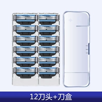 Немецкий 3 -Story 12 -Layer 12 News Head [без ножного стойки]