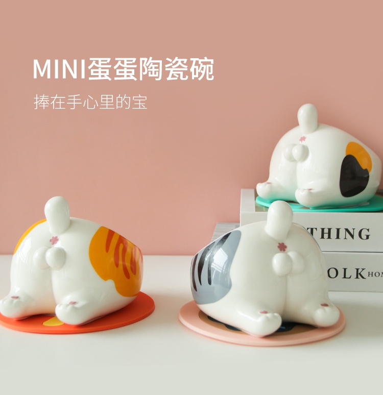 Small number Egg Egg Ceramic Cat Bowl High Foot Bowl Defense Against Black Chin Protection Cervical Spine Grain Bowl snacks Canned Cat Bowl