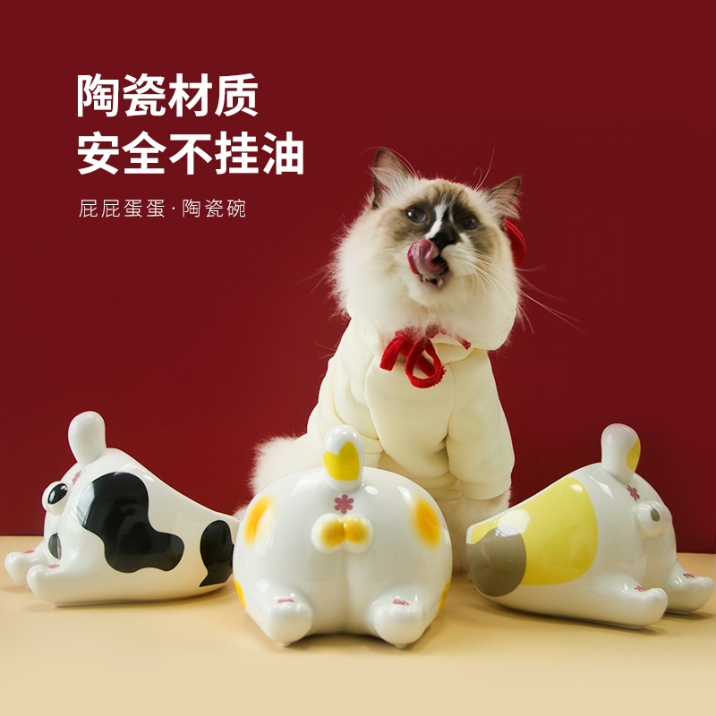 Large Capacity Cute Ceramic Cat Bowl Fart Egg High Foot Bowl Anti-Roll Protection Cervical Spine Grain Bowl Water Bowl Pet Bowl