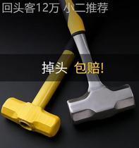 Small 2 recommended video same without U-turn integrated solid hammer function type anise hammer hammer Hammer Furnishing hammer Hammer Furnishing