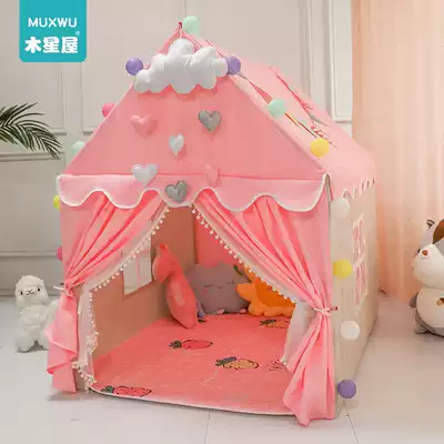Jupiter House Double Curtain Children's Tent Game House Toy Indoor Small House Bed Sleeping Game Girl Baby
