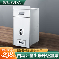 Yuekai kitchen Stainless steel embedded glass mirror metering rice bucket Drawer type rice box cabinet Grain storage rice cabinet