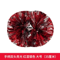 Красное смешанное серебро с большой ручкой модель 35 см