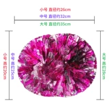 Ручка La La La La La La La La La, показывающая спортивную встречу в классе цветов, чтобы войти в танцевальный реквизит, команда черлидинга, The Hand Flow