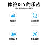 Эпоксидная смола, клей, силиконовая форма, комплект ручной работы, образец, «сделай сам»