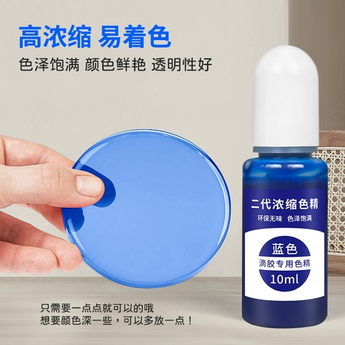 Форма, комплект, эпоксидная смола, образец ручной работы, DIY