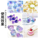 Кристаллический клей «сделай сам», цветной набор тонких материалов для форм, эпоксидная смола, ab клей, инструменты для изготовления образцов насекомых ручной работы