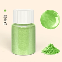 Зеленая жемчужная пудра