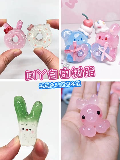 유리 수지 DIY 재료 플라스틱 토양 열가소성 수지는 가열 될 때 부드러워지고 차가워 질 때 단단 해지고 액체 유리 수정 진흙이있을 때 단단해집니다.