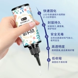 Ультрафиолетовая жестка с высокой прозрачной ручной клейкой клей быстро сушил