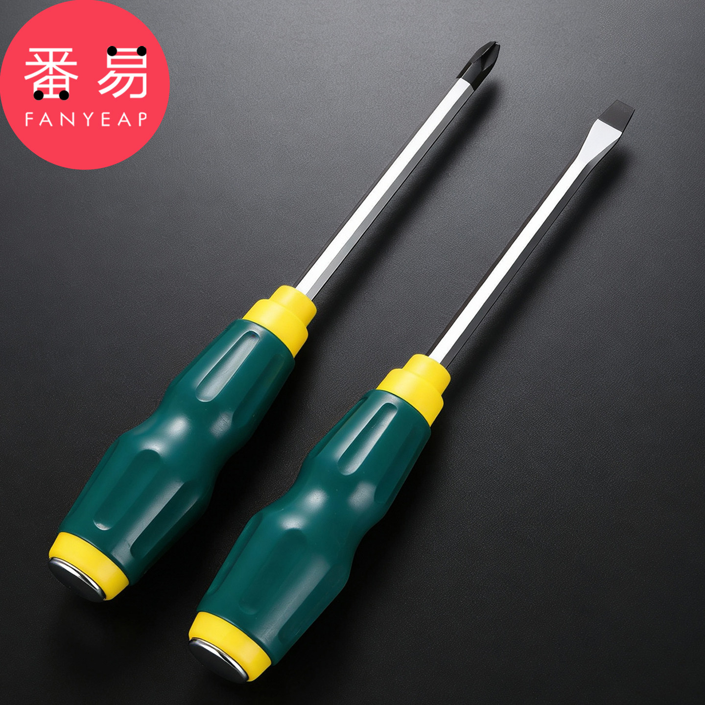 穿心螺丝刀A1zoq001-可敲击螺丝刀十字一字批头起子家用工具