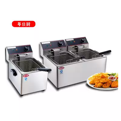 Electric Fryer Fryer commercial stall single cylinder gas fried chicken chop Fries frying machine double cylinder electric fryer