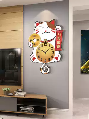 Net red Lucky Cat clock clock living room home fashion simple modern electric wave wall table 2021 New Clock