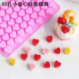 Силиконовая форма, маленькая аромотерапия, диффузор, благовонный камень, «сделай сам»