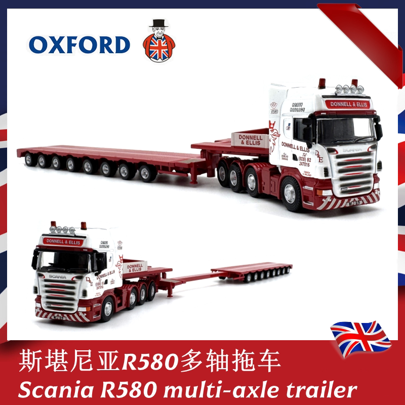 Oxford Scania R580 Multi-Axle Semi-Trailer Truck Car Model Alloy Collection Ornament 1:76
