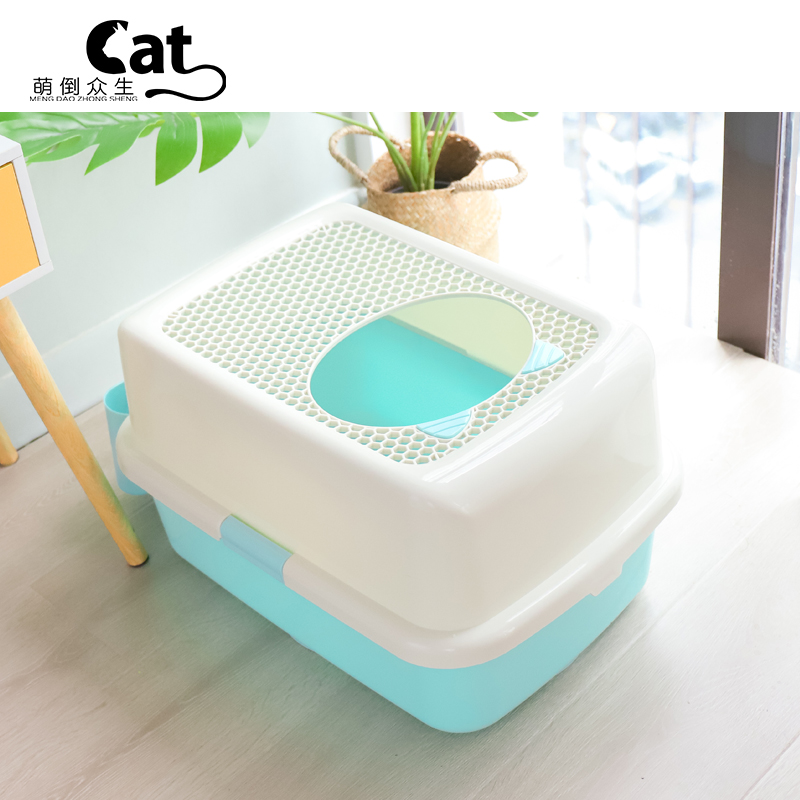 Mengzu Zhongsheng cat litter Basin fully enclosed anti-splashing oversized cat toilet small cat sandbowl deodorant cat supplies