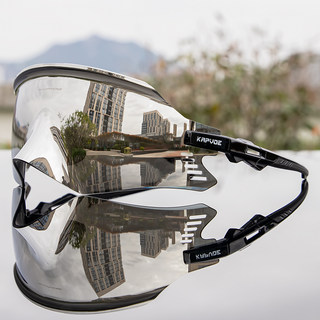 Kapvoe X2卡普沃骑行眼镜变色运动自行车公路车骑车女跑步男户外
