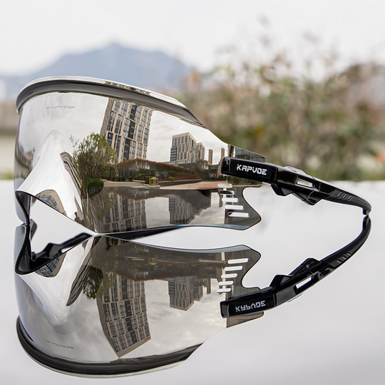 Gafas de ciclismo Kapvoe Lentes de alto contraste y ajuste alto