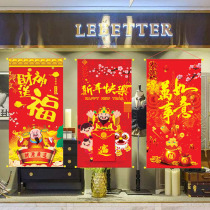New Year decorations Spring Festival activities posters God of Wealth pendants shopping malls window festive scenes