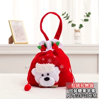 Льняная сумка, с медвежатами