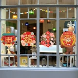 Новогодние декоративные принадлежности весенний фестиваль Новый год стеклянные статические наклейки благословения