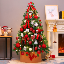 Christmas decoration tree 1 5 meters luxury encrypted Christmas tree scene Layout 1 8 meters Christmas tree golden dress package