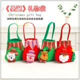 Apple, рождественская детская упаковка для пожилых людей, защитный амулет, подарок на день рождения