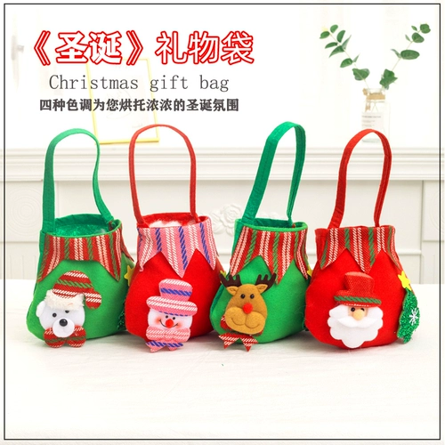 Apple, рождественская детская упаковка для пожилых людей, защитный амулет, подарок на день рождения