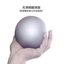 High school entrance examination solid shot put 3kg-7 26kg track and field sports shot put primary and secondary school examination shot put for exercise