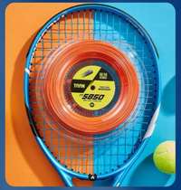 Tayant TANN tennis line 200 m whole disc line 5850 hard line ten angle line tennis racket line