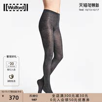 Wolford outlet Ole AmazonianPoison60D autumn and winter pattern pantyhose 14756