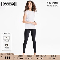 Wolford outlet Ole Ladies PureTulle Mesh Splice Short Sleeve T-Shirt 52662