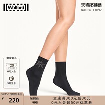 Wolford outlet Ole Velvet66D Spring Summer Crystal Comfortable Non-slip Black Socks 40939