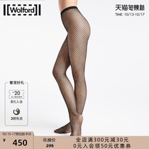 Wolford outlet Ole MultiFishScale petal shaped fish scales fishing net stockings pantyhose 19252