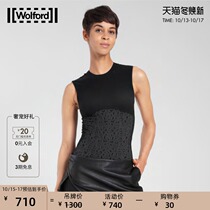 Wolford outlet Ole Capsule Series Spring Summer Cheetah Slim Sports Top Vest 52738