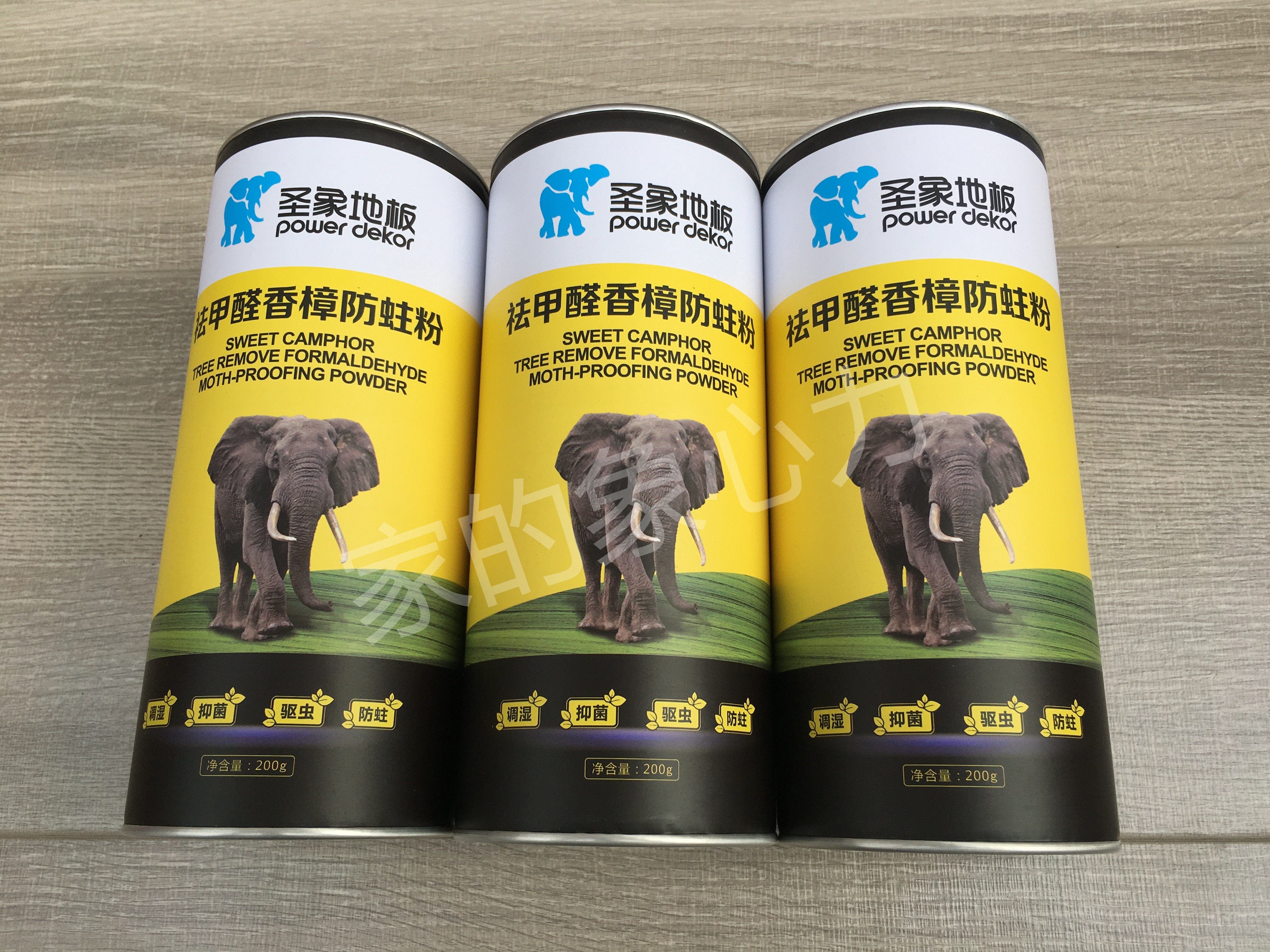 Holy Elephant wood floor natural fragrant camphor wood-proof powder solid wood composite floor Zhangmu anti-insect powder