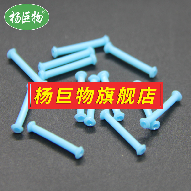 Yang giant lead leather seat Black pit large wire diameter large fish Lead leather seat soft does not hurt the line into the water Light cut water fast fishing gear accessories